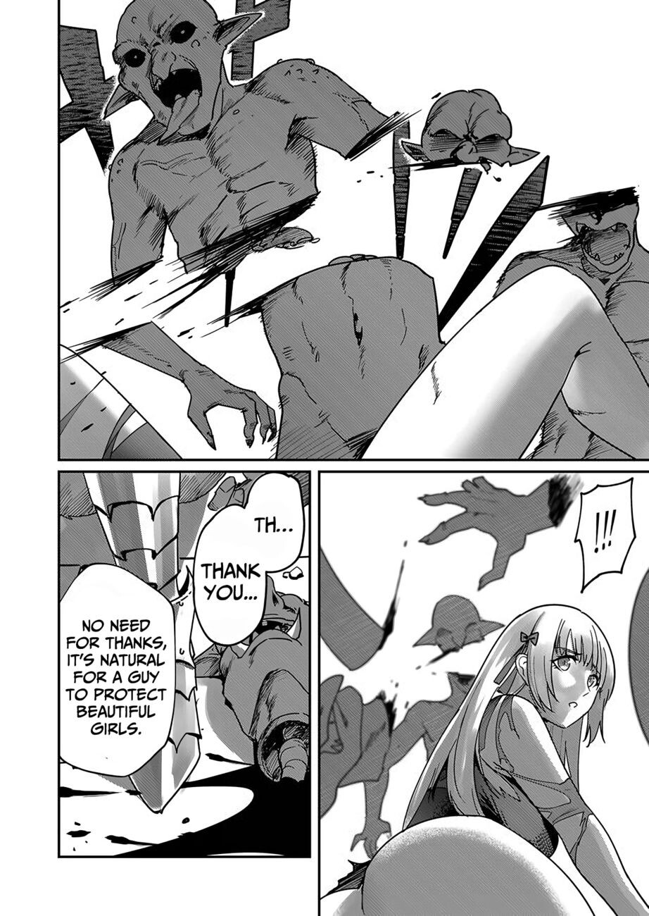 Hentai Manga Comic-Incubus of Frustration-Read-9